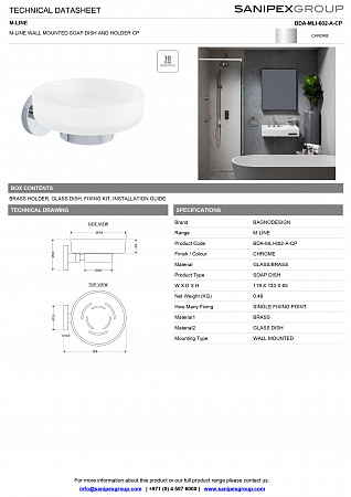 Мыльница подвесная BDA-MLI-602-A-CP Мыльница подвесная BDA-MLI-602-A-CP