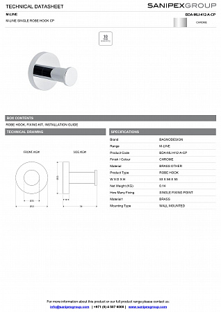 Крючок одинарный BDA-MLI-412-A-CP Крючок одинарный BDA-MLI-412-A-CP