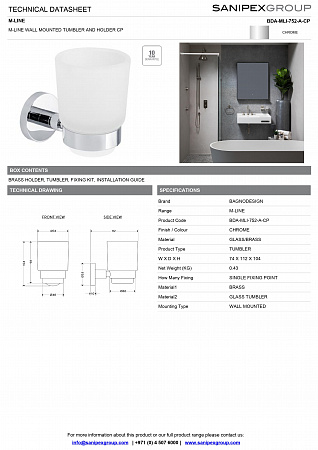 Стаканчик подвесной BDA-MLI-752-A-CP Стаканчик подвесной BDA-MLI-752-A-CP